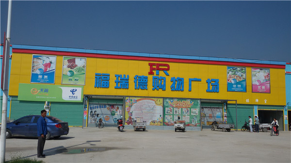 ����´����B�i���И˜��������